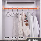 大衣柜内多功能挂衣杆衣橱横杆柜子皮革衣通杆托法兰座衣架杆配件