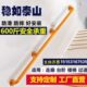 无障碍不锈钢楼梯扶手栏杆老人护栏走廊墙壁养老院室内家用防滑