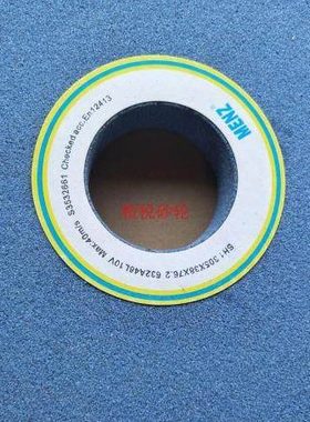 MENZ 猛狮砂轮 磨床砂轮 大水磨砂轮 白刚玉蓝色砂轮355*38*127