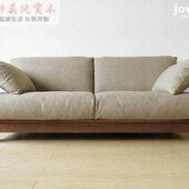 全实木沙发三人位简约现代木质单双人布艺定制白橡木懒人沙发 包邮