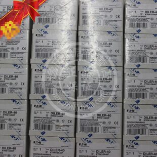 DILER 继电器 接触器式 交流 伊顿