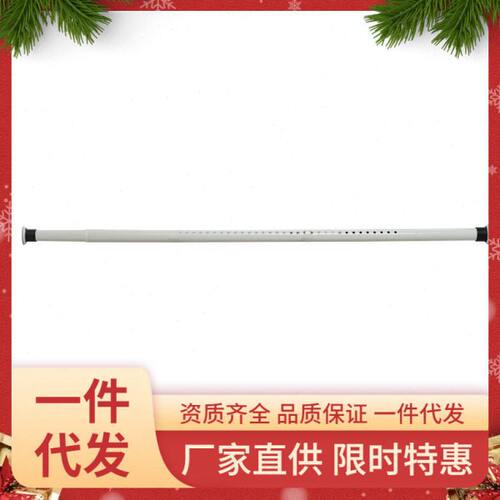 V8J3伸缩杆窗帘杆浴帘杆免打孔轻松快速徒手安装简易方便加厚承重