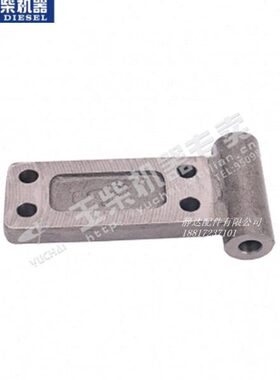 玉柴发动机6105/6108发电机支架 A3206-3701002 调节固定 东风