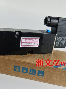 电磁阀VJB25A-211D VJB25A-211B二位五通侧面式按装换向阀