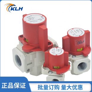 KLH型气动残压释放阀VHS20-01/02A-VHS30-03/04A-VHS40-03/04A