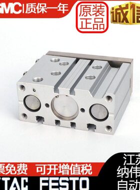 亚德客微型气缸TCM6X5S 导杆气缸TCM10X10S 三杆气缸TCM6X15S-20S