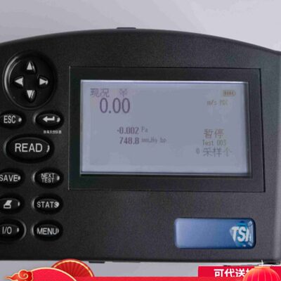 美国TSI 8715微差压计 八爪矩阵风速探头 通风口风量压力测试仪