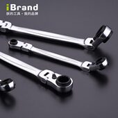 进口双向快速四用双头活头梅花加长棘轮扳手汽修机修套筒快扳工具