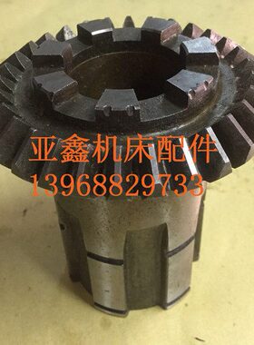 机床配件TM619 X6111C X6111D 昆明镗床14044-1结合子伞齿轮 Z30