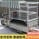 三轮车摆摊架子雨棚摆摊炸锅架子三轮车小吃架子炸串架子改装 架