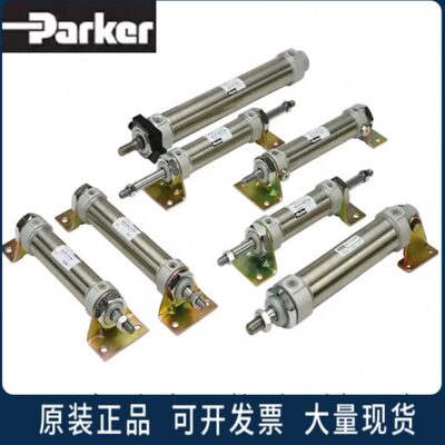 TAIYO太阳铁工派克迷你气缸10Z-3 SD20N100 SD32N50 SD40N100N200