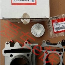 原装 DY125 活塞 环总成 18A 套缸 DY110 大阳摩托配件 宝宝