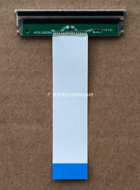 北洋 BTP-N58II n58ii 58mm 桑达 pt58tiii 打印头 热敏头  电源