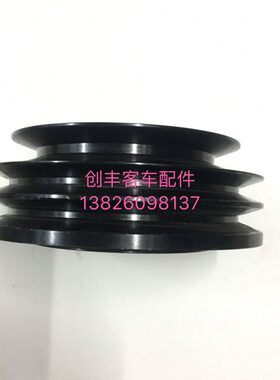 厦门金旅客车曲轴皮带轮外轮日野发动机P11C J08C J05C发动机