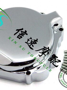适用 GSXR600/750 GSXR1000 K1 00-01-02-03 发动机边盖 磁电机盖