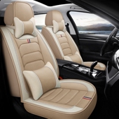 御捷领途e行座套330亚麻布艺q5全包围专用新能源电动汽车坐垫四季