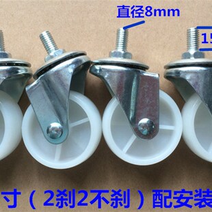 促销车花车配件尼龙万向轮带刹车货架轮子行李箱平板车小推车脚轮