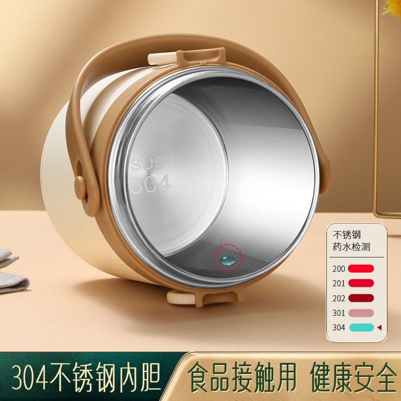 闪闪优品 饭盒上班族学生饭桶 餐盒大容量不锈钢三层真空保温提锅