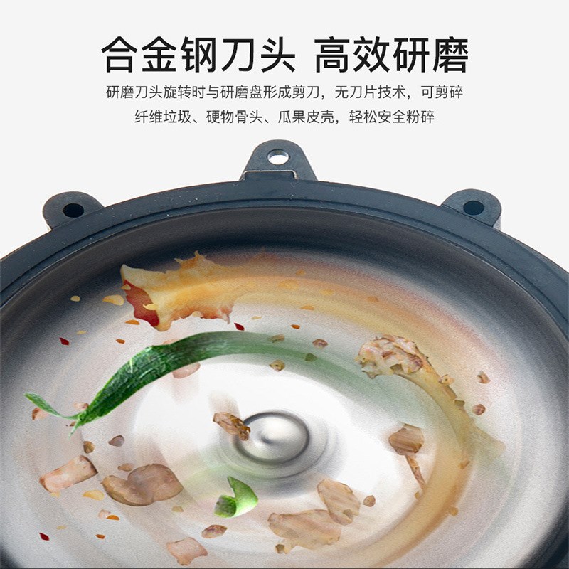 OGNAL奥戈那家用厨房垃圾处理器 厨房电器厨余食物粉碎机不堵塞