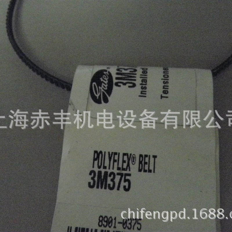 联组广角带5/7M1750,6/7M1750,8/7M1750,2/7M1800U,3/7M1800