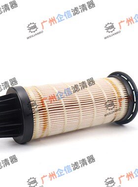 挖掘机卡特原厂320 323GC GX E新款柴油油水分离器523-4987保养件