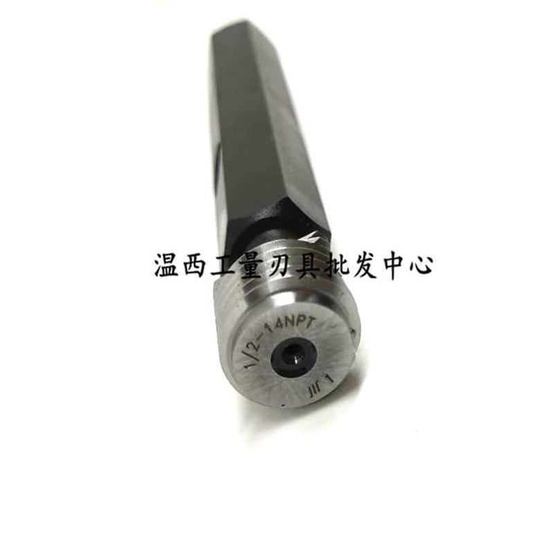 成量螺纹a塞规 环规 美制塞规 通止规 4-40 5-40 8-32 6-32 10-24