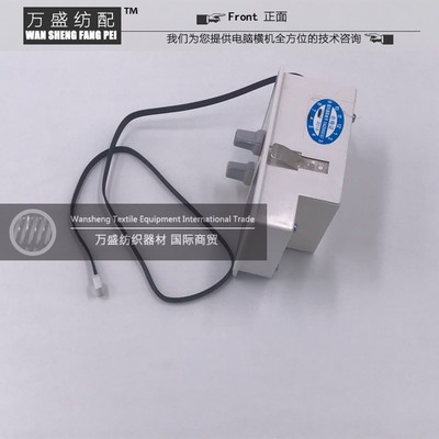 络筒 倒毛机倒纱机并q纱机上蜡盘 蜡盘蜡架纺织纺机配件调速器