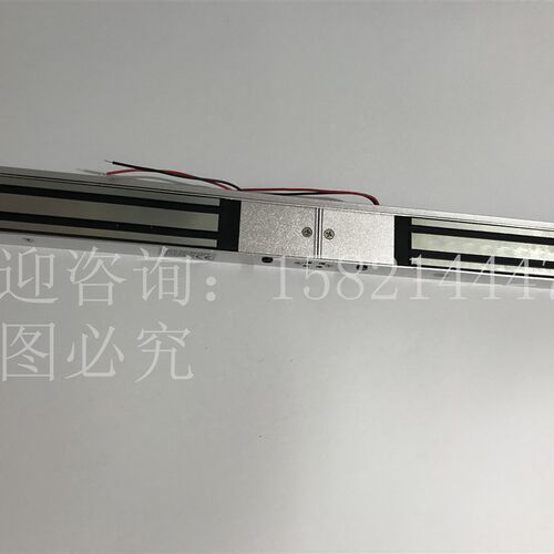 门禁磁力锁 门禁双开磁力锁 280KG双联磁力锁 双联磁力锁门禁系统