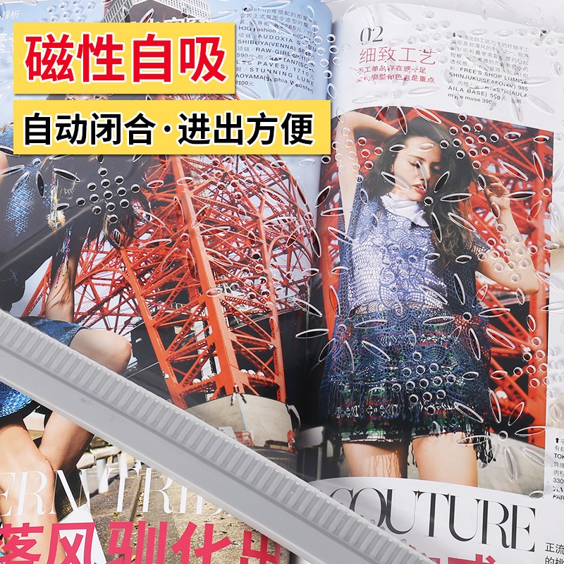 透气自吸门帘镂空带孔塑料pvc软门帘防蚊家用防蝇阻挡通风夏季帘