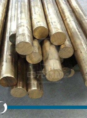铜板albc3铜铜管 铜铸造耐磨 棒   albc2cac703排cac702铜套