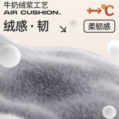 汽车加热坐垫冬季 加毛绒保暖车载高级感12v电加热座垫后排屁股垫