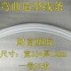 可弯曲造型 饰装 背景墙 吊顶装 修软PVC线条 圆弧边框线 欧式
