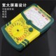 电流 电压 万用表掌上测电表 电阻多功能测量仪 工具指针式