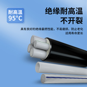 120平方三相四线电缆线四芯铝电缆 国标铝芯电缆线4芯16