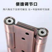 双向开缓冲合页牛仔门合页自动关门自由门阻尼回位不锈钢腰门合页