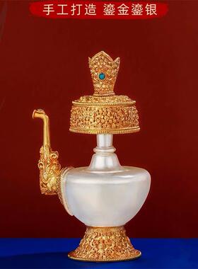 尼泊尔进口家用供具文巴壶纯铜鎏金银手工贲巴壶用品净水壶大中小