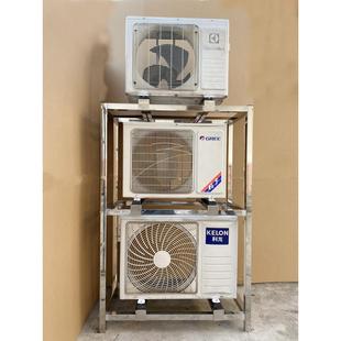 空调室外机双层三层堆叠架1.5马力3hp商用多层空调底座加高气泡膜