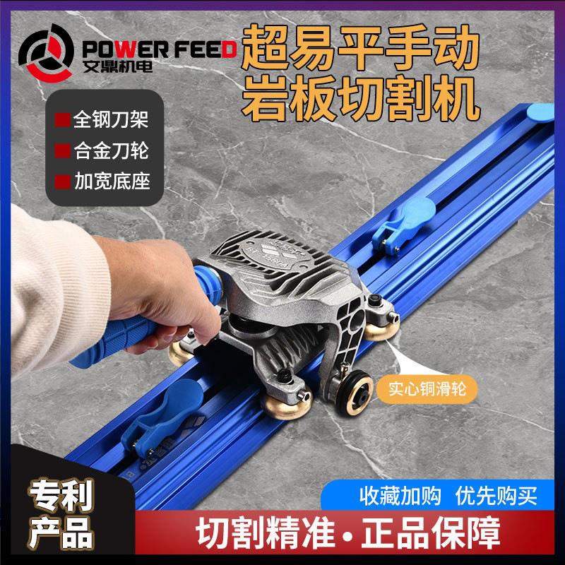 切割机家用大功率多功能手提瓷砖石材金属开槽 瓷砖切割机