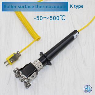 Wrnm-201轧辊表面热电偶轧辊温度传感器温度测量探头轧辊传感器