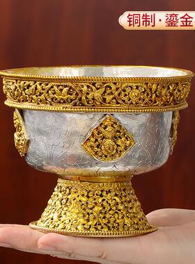 用品杯供水杯尼泊尔手工铜鎏金银佛前水供杯八吉祥供水碗