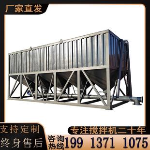 散装 水泥罐厂家 卧式 水泥仓30吨50吨60吨80吨100吨免基础颗粒粉料
