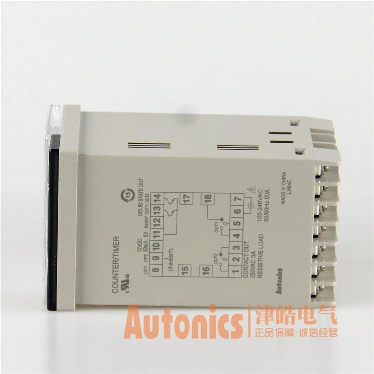 正品 FX6-2P 奥托尼克斯 计数器/计时器 原装正品