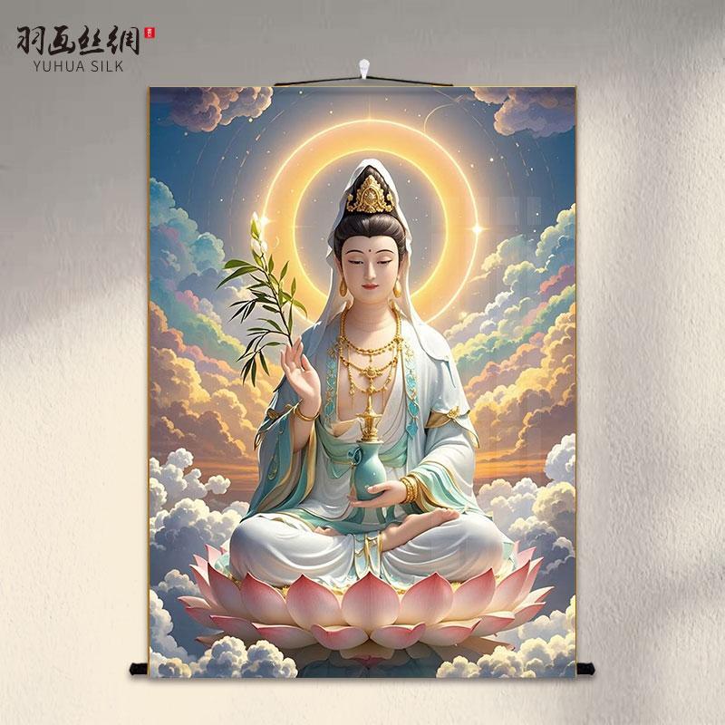 观音菩萨画像书房玄关挂画客厅装饰字画走廊沙发背景墙丝绸卷轴画