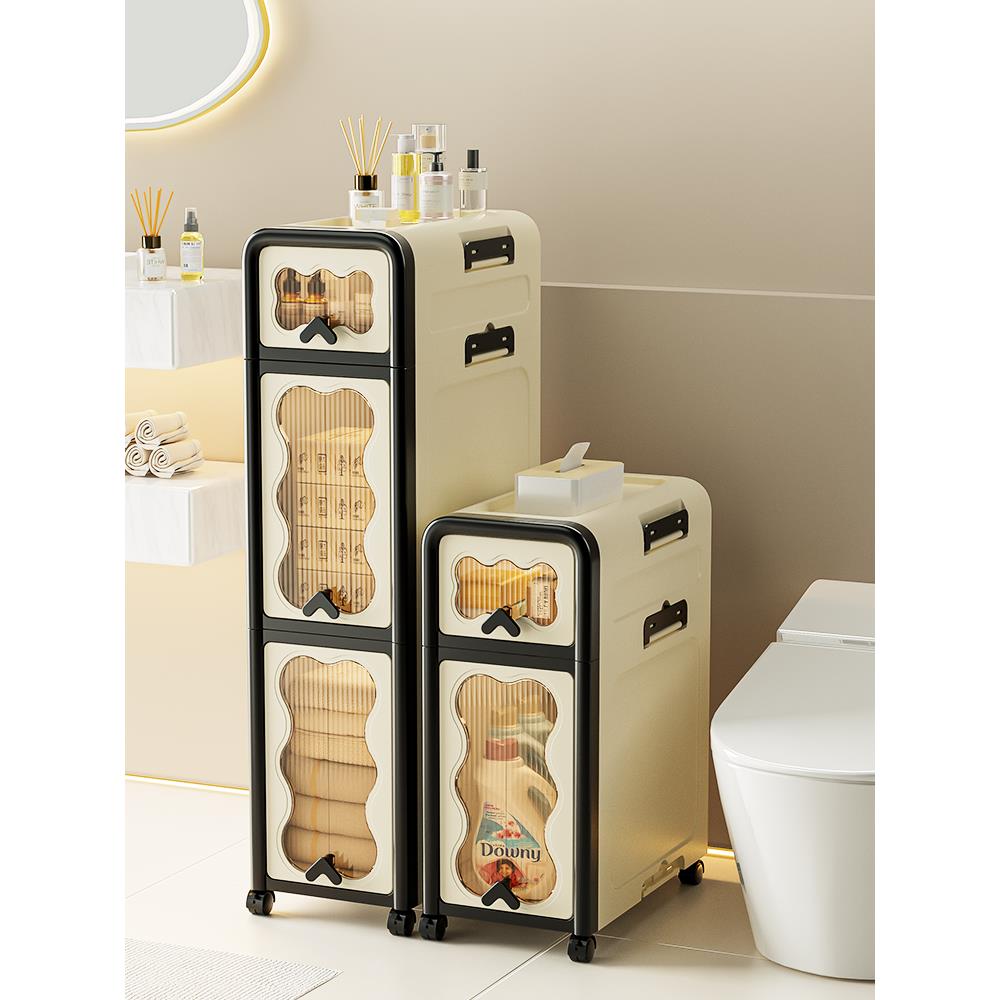 卫生间抽屉式窄缝收纳柜浴室厕所夹缝置物架家用收纳储物柜带轮子