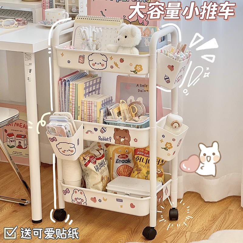 小推车置物架家用客厅厨房宿舍移动零食架收纳架卧室房间架子书架