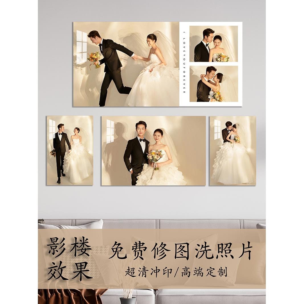 定制挂墙婚纱照相框卧室床头组合48寸水晶全家福结婚照九宫格放大