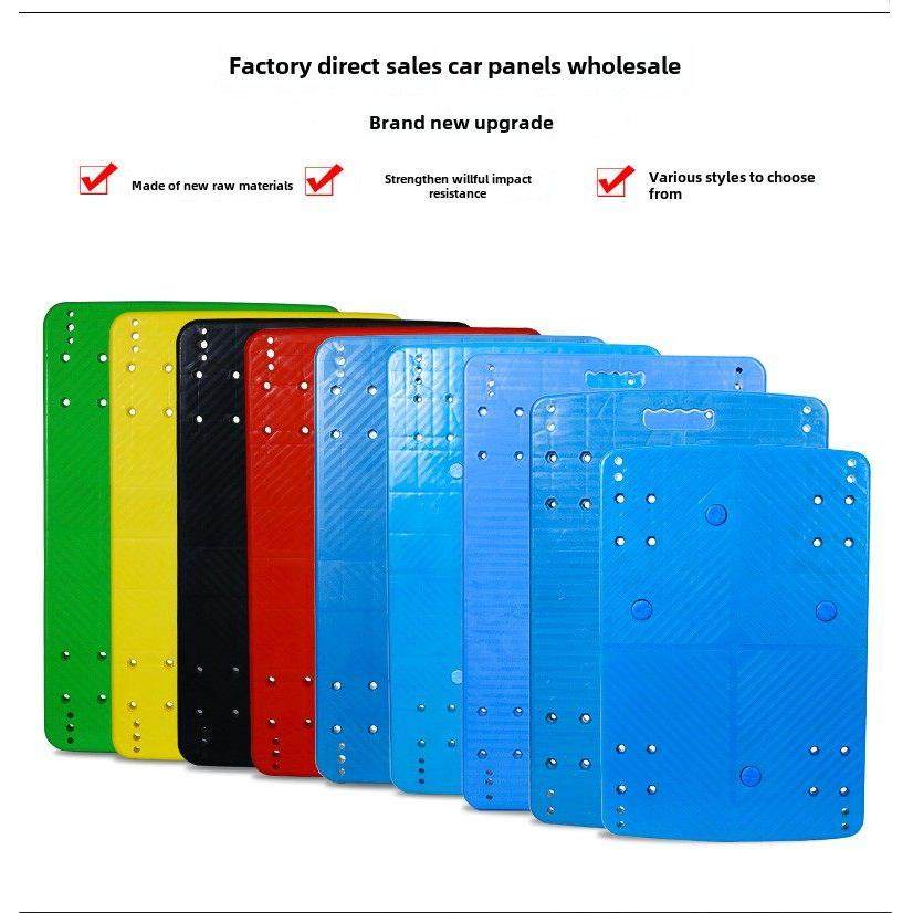 厂家平板车板塑料面板加厚加长手推车小拖车拉货车乌龟车板面配件,商业/办公家具,平板手推车/工具车/爬楼机,淘宝优惠券,粉丝福利购,淘宝优惠卷