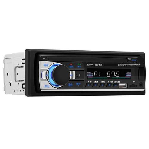 五菱之光荣光货车通用12V/24V车载蓝牙MP3播放器汽车音响插卡主机