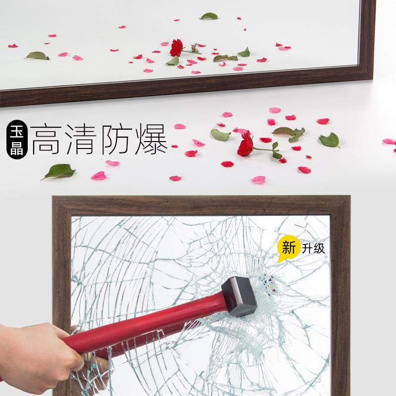 5ZV7全身穿壁衣家用地镜卧室ZBL挂镜贴墙置地大落镜子简约立体试