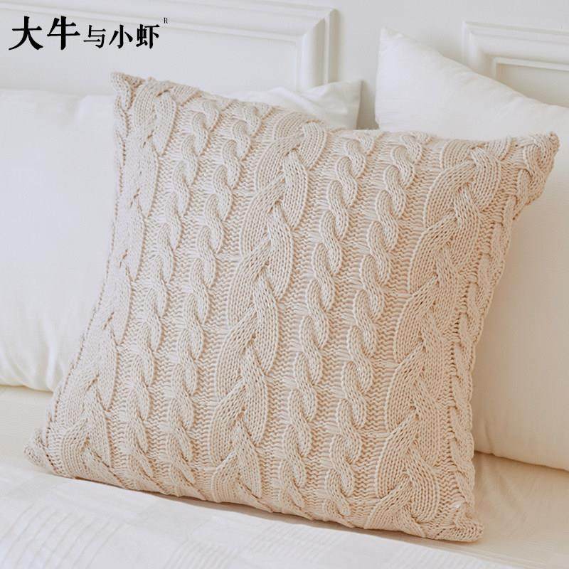 高级感北欧风靠枕沙发针织粗毛线编织靠垫床头椅子腰枕软装抱枕套,居家布艺,靠垫/抱枕,淘宝优惠券,粉丝福利购,淘宝优惠卷